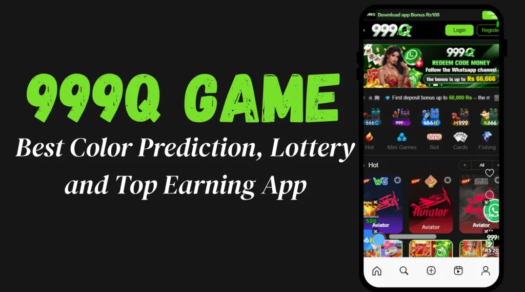 999Q Game interface screenshot